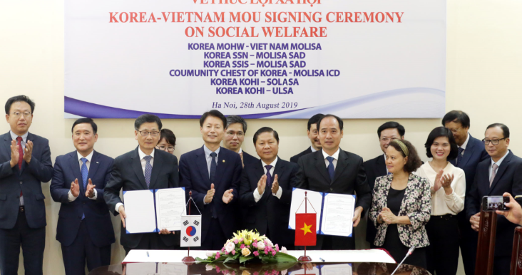 Signing ceremony of the MOU